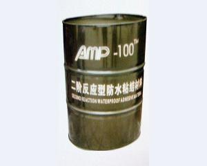 AMP--100二階反應(yīng)型防水粘結(jié)材料橋面專用
