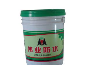 JS雙組分聚合物防水涂料（單組份）
